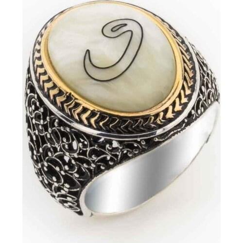Pearl Gemstone Vav Silver Ring