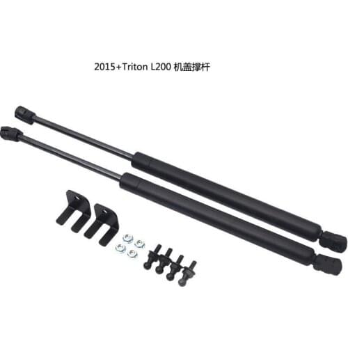 For Mitsubishi Triton L200 hood support rod gas struts 2015