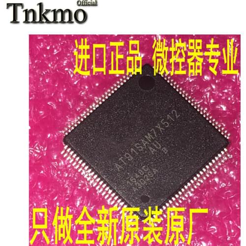 5PCS 10PCS AT91SAM7X512-AU QFP-100 AT91SAM7X512AU QFP100 AT91SAM7X512 91SAM7X512-AU 32BIT 512KB FLASH New and original