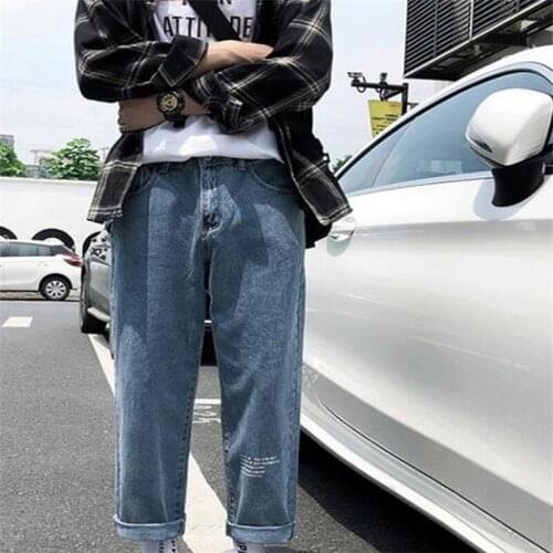 GIOIO Men's Wide Leg Jeans