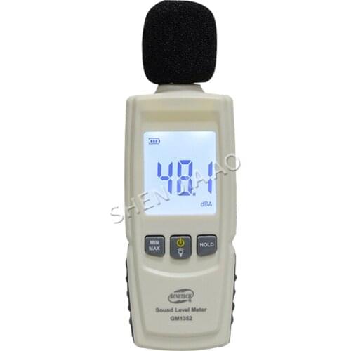 GM1352 Genuine Digital Noise Meter High Precision Decibel Meter Noise Test Detector