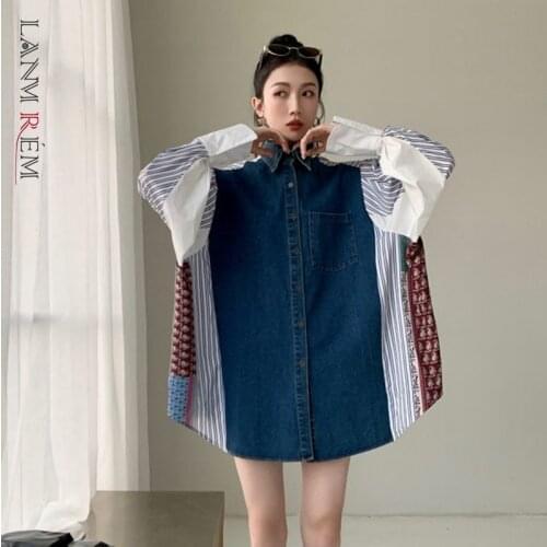 LANMREM Women Striped Pattern Denim Coat New Lapel Long Sleeve Patchwork Loose Coats Fashion 2021 Autumn In Stock A9126