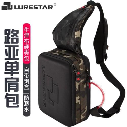 Lurestar Fishing Lure Bags