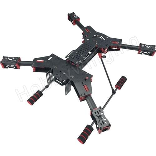 JMRRC H450 Carbon Fiber Folding FPV Quadcopter Aircraft Frame Kit with Ultra-light Landing Gear H4 Rack