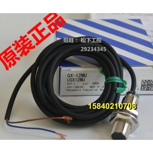 Photoelectric switch Digital sensor GX-12MU proximity switch