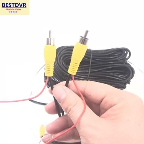 20m AV MDVR camera cable RCA double male head with trigger line East Timor video surveillance cable
