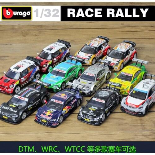 Bburago 1:32 Mercedes AMG WRC rally car model Simulation Alloy Car Model Collect gifts toy