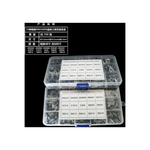 600Pcs 15 Value x 40 Pcs Transistor TO-92 Assortment Box Kit Transistors 2N2222 2N3904 2N3906 C945 S8050 S8550 S9014 S9013 9018