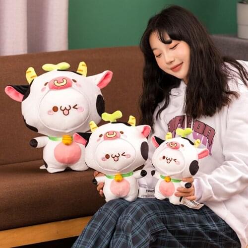 New 22/30/42cm Cute Milk Cow Plush Toy Stuffed Soft Animal Doll Pillow Christmas Gift for Kids Kawaii Valentine Present
