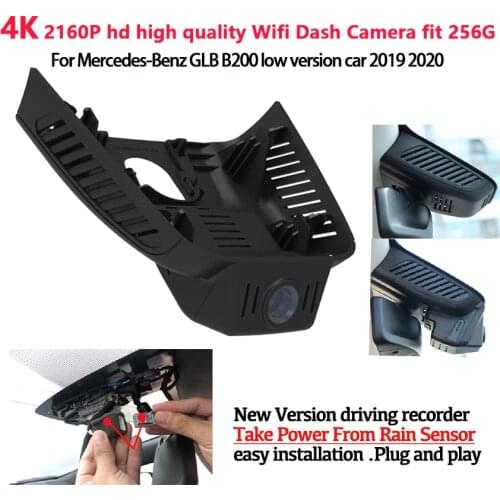 Hd 1600P Easy Installation Car DVR Dash Camera Video Recorder Dash Cam Camera For Mercedes-Benz GLB B200 low version 2019 2020