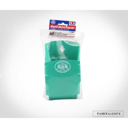 Tamiya Mini 4WD Racing Car Model Car Catcher 15474 Green Pickup Box