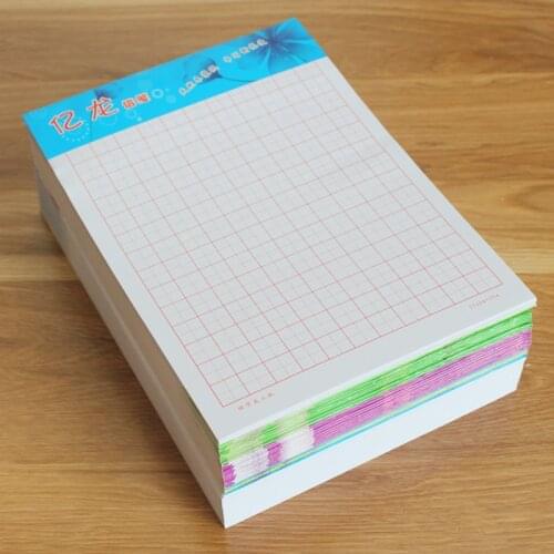 20 Books/Lot 6.9*9 inch Notebook Student cute homework book School Supplies Copybook Journal For Kids Chinese exercise workbook