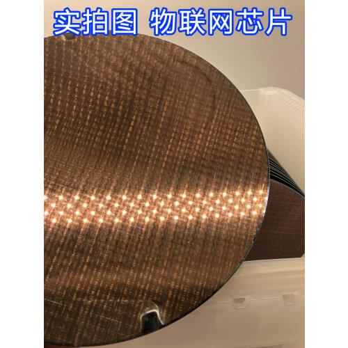 28 Nm Process 8-inch Wafer Complete Chip IC Chip 8-inch Lithography Wafer Lithography Machine