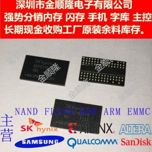 5pieces H5PS5162GFR Y5I SK HYNIX DDR BGA