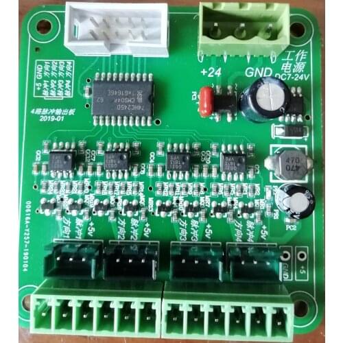 8-way high-speed optical coupling output board (3224 control board extended use)