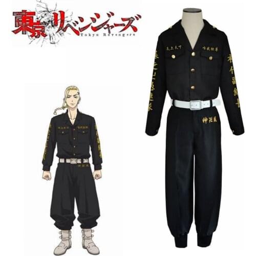 Tokyo Revengers Cosplay Black Shirt Pants Embroidery Uniform Wig Anime Cosplay Costume Halloween Party Outfit For Women Men