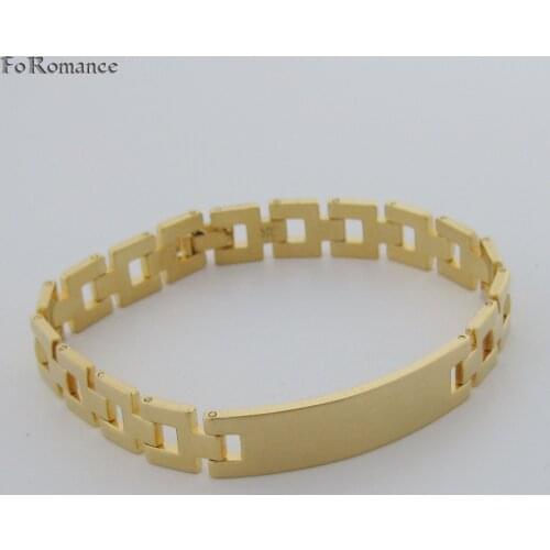 FoRomance / MUSLIM ALLAH GOD LASERED YELLOW GOLD SOLID GP FILLED CARVED 7.5" 19 CM LINK BRACELET WIDTH 10 MM 0.39" WEIGHT 23G