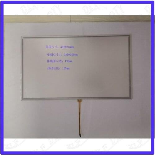 KDT5670 362*213mm resistance screen 362mm*213mm 4lines Industrial application