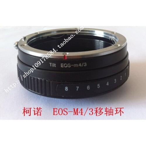 Tilt adapter ring for canon ef eos Lens To olympus Panasonic m43 GH4 gh5 GM1 gx7 GX9 gx85 g85 gf10 gf7 EM5 EM1 EM10 camera