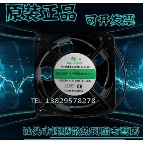 Electric control cabinet with axial flow fan AFB123822H cooling fan is 220 v cabinets instrumentation A new cooling