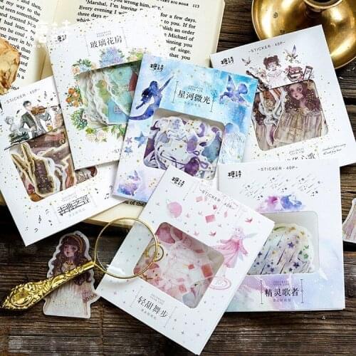 40PCS New Lovely Starlight Gilt Series Sticker Children Stationery For DIY Albums Scrapbooking Diary Decoration Depicting