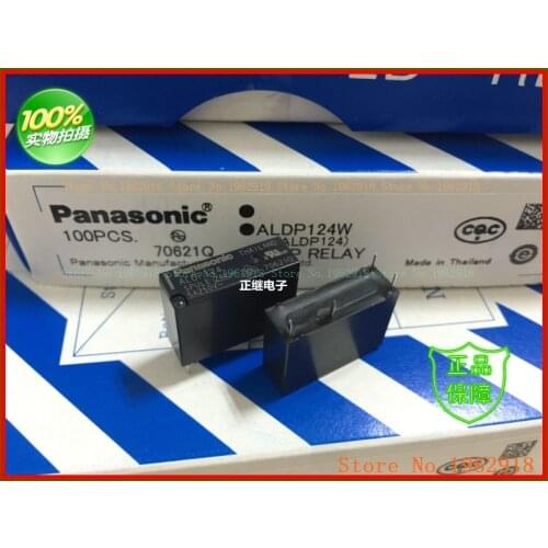 ALDP124W 4 ALDP124 24V 112W 12V