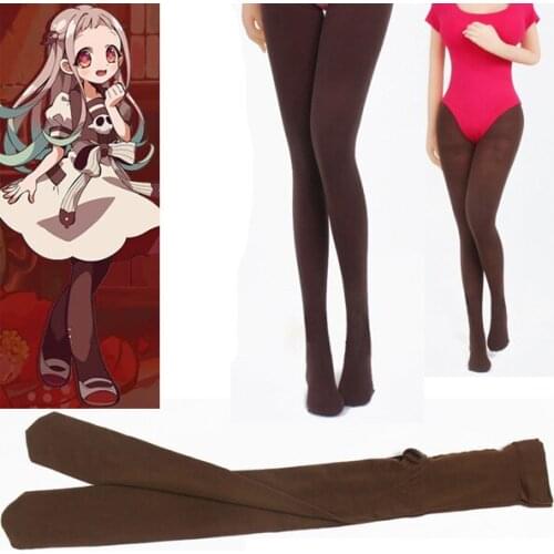 Toilet-Bound Hanako-kun Nene Yashiro Cosplay High Stockings Leggings Earthbound Juvenile Hanako Cosplay Costume Accessories