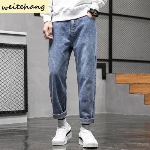 New Loose Men Jeans Male Trousers Simple Design High Quality Cozy All-match Students Daily Casual Straight Man Denim Pants 354