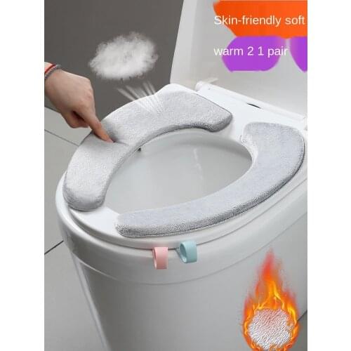 Toilet cushion cushion household winter paste waterproof ring cushion waterproof Plush universal four seasons paste toilet cover