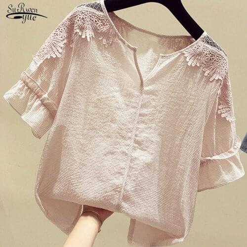 Blusas 2021 Summer Women Tops Blouse Fashion Korean Solid V-neck Shirt Short Sleeve Lace Blouse Loose Office Lady Clothes 9901