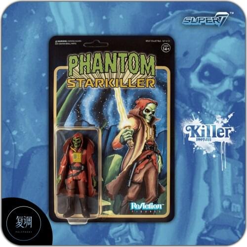 3.75inch Super7 Super Hero King Phantom Starkiller Retro PVC Action Figure Toy Doll Gift