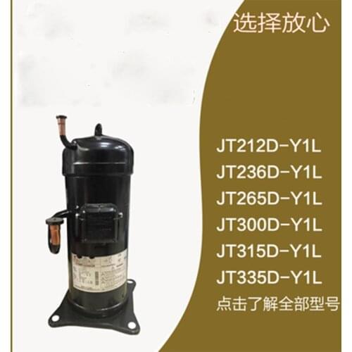 JT212D-Y1L Original new Air conditioning refrigerating compressor
