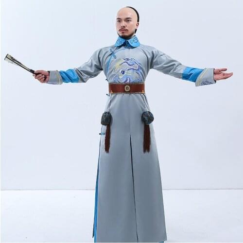 Chinese Ancient Clothes Cosplay Costume Qing Dynasty Royal Prince Clothing male Film Television Performance wear Dragon Robe