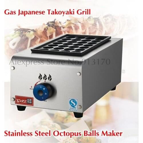 Commercial Takoyaki Maker Octopus Ball Cooking Device Grill Stainless Steel TAKOYAKI Stove Machine 28-Balls