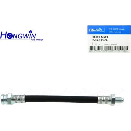 NEW Brake Hose Pipe Line For HHYUNDAI H100 58814-43003 5881443003 58814 43003