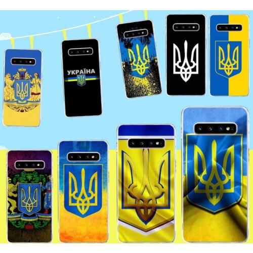 Ukraine Flag Phone Case for Samsung S9 plus S5 S6 S7 edge S8 S10 plus