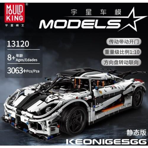 Mould King 13120 Technic Series Koenigsegged Sports Racing White Car Model Building Blocks Bricks 23002 Kids toys Gift