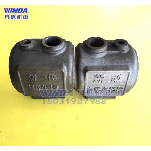 Screw pump head single-phase screw self-priming pump head water tank accessories Domestic self-priming pump cast iron shell
