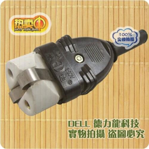 Tailorable round magnetic electric kettle plug