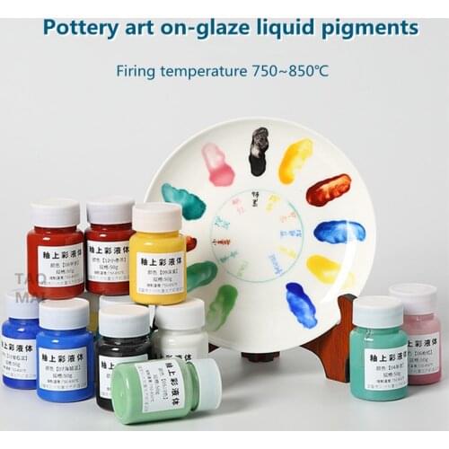 Pottery Art Overglaze Liquid Pigment Jingdezhen Ceramic Painted Paint Low Temperature Baking Color 850~950 Degrees Firing