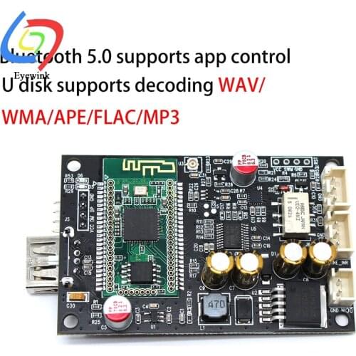 JC-SD2825 Bluetooth / U disk decoding board Bluetooth 5.0 supports U disk lossless playback and card lossless decoding