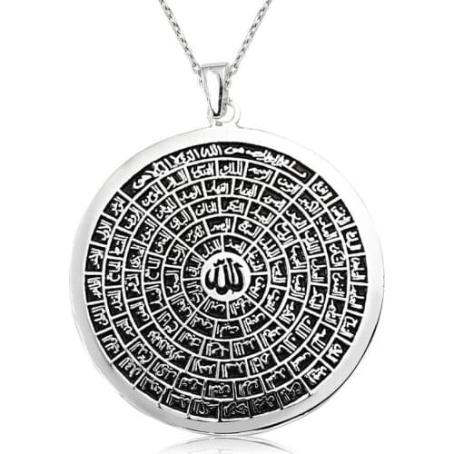 Silverlina Silver Esmaül Hüsna Necklace