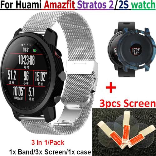 3 In1 Replace bracelet belt Strap For Huami Amazfit Stratos 2/2s Case Full Cover, Screen Film for Xiaomi Huami Amazfit Pace Band