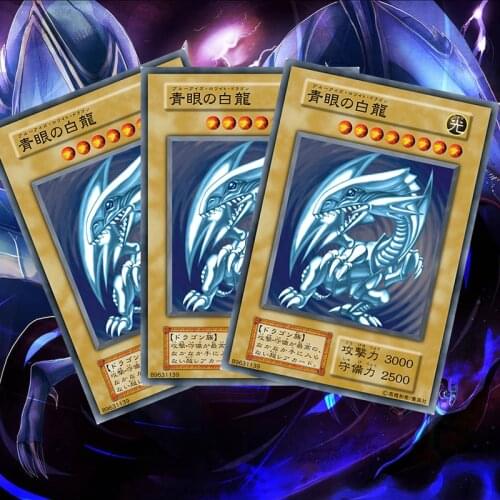 High-quality Diy Yu Gi Oh Board Game Japanese Old Version of The Blue-eyed White Dragon/blue-eyed White Dragon