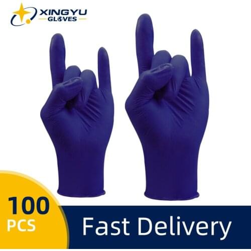 Xingyu Safety And Security Products