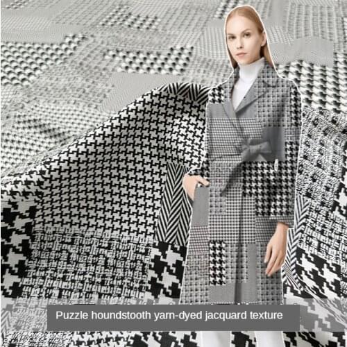 Brand jacquard fashion houndstooth jigsaw puzzle jacquard clothing fabric spring and autumn windbreaker suit brocade dress