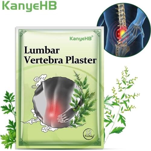 12pcs Back Pain Patch Lumbar Spine Medical Plaster Arthritis Rheumatism Moxibustion Stickers Self-heating Wormwood Pain Relief