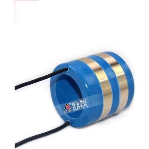 Generator collector ring wear resistant conductive slip ring 220V carbon brush copper ring resin insulated 380V bushing ring