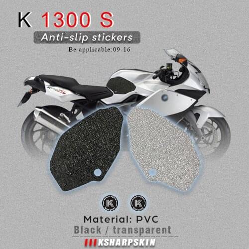 Motorcyle Sticker Decal Emblem Protector Tank Pad Tank grip For BMW 03-09 K1200S 09-16 K1300S