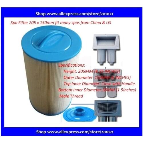 Cheaper Russia spa filter inexpensive Czech Slovakia Slovenia hot tub filter 205x150mm SAE filter